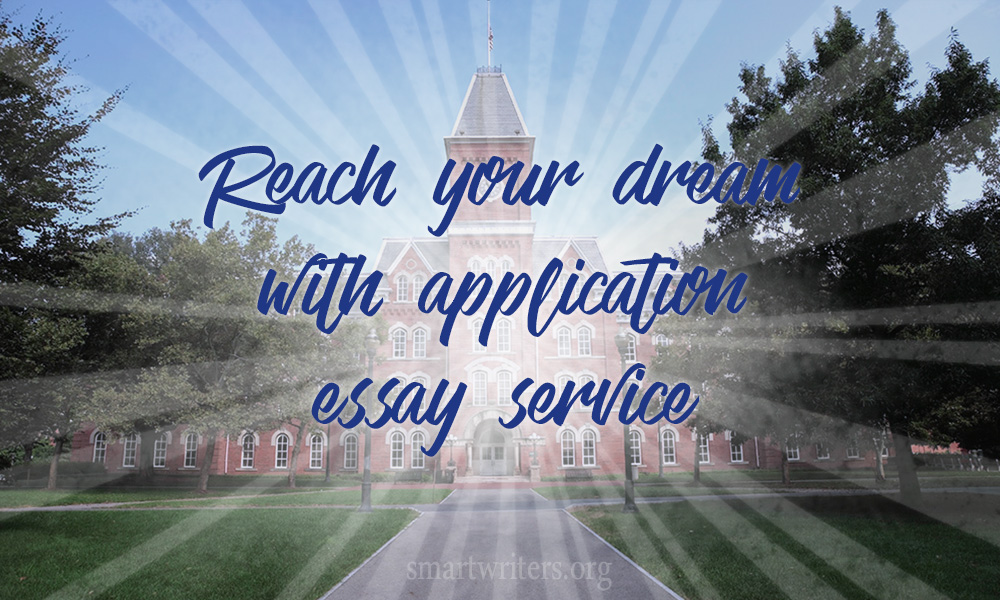 best application essay service